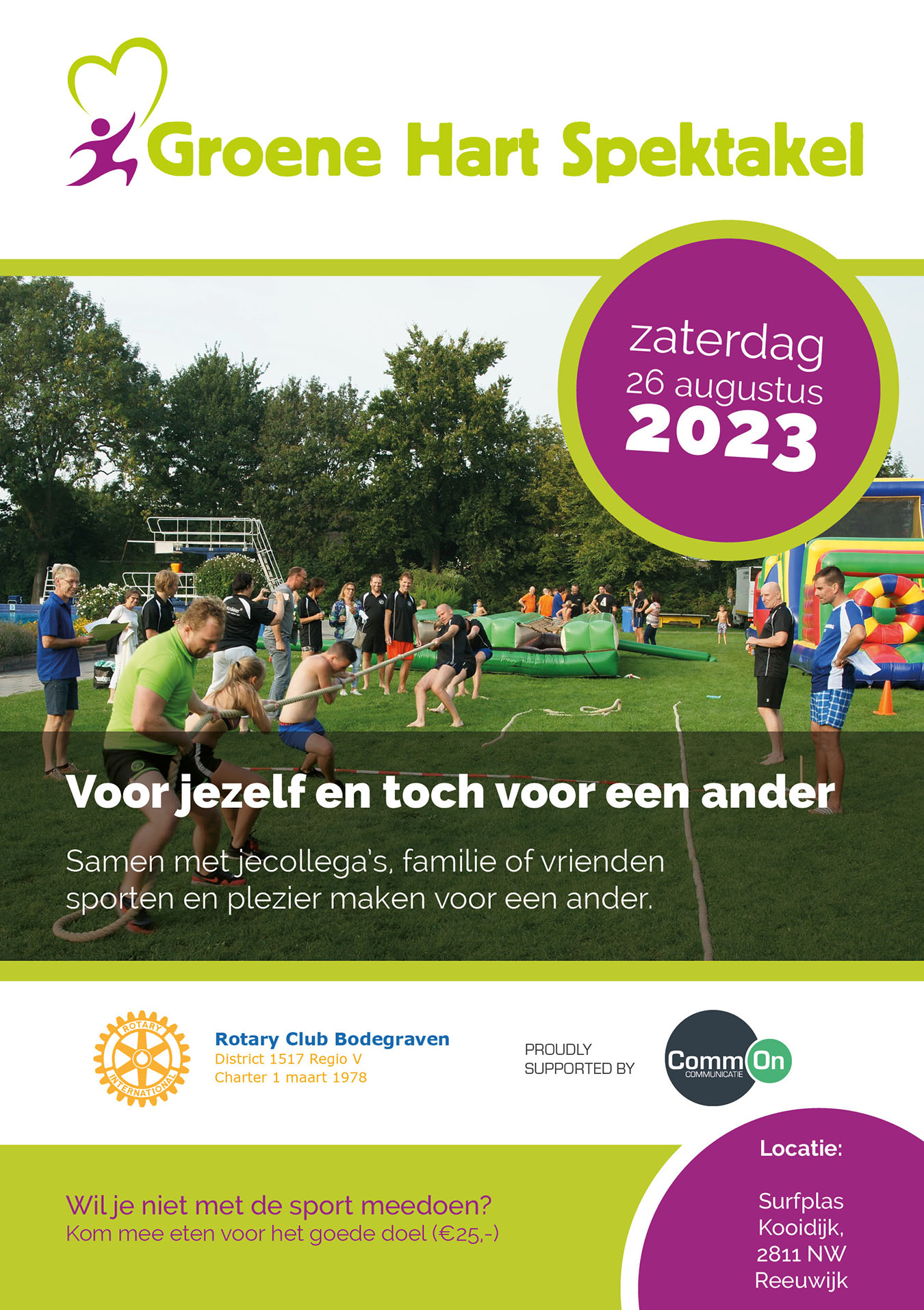 Groene Hart Spektakel flyer voorzijde